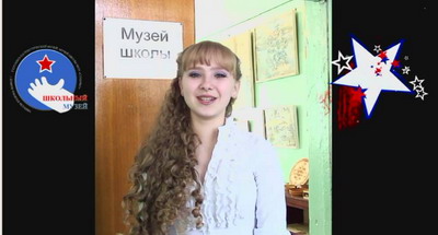 Шумерля: подведены итоги городского конкурса видеороликов «Приходите к нам в музей»